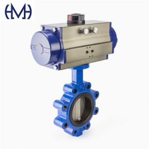 ANSI150 LT Lug Butterfly Valve DN50-DN1200 PN25