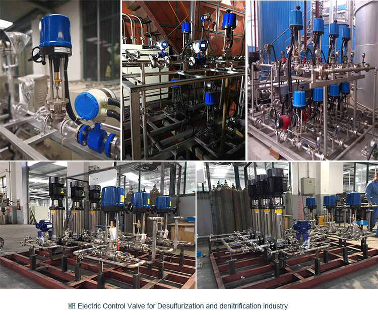 Electric Control valve for  Desulfurization and denitrification industry